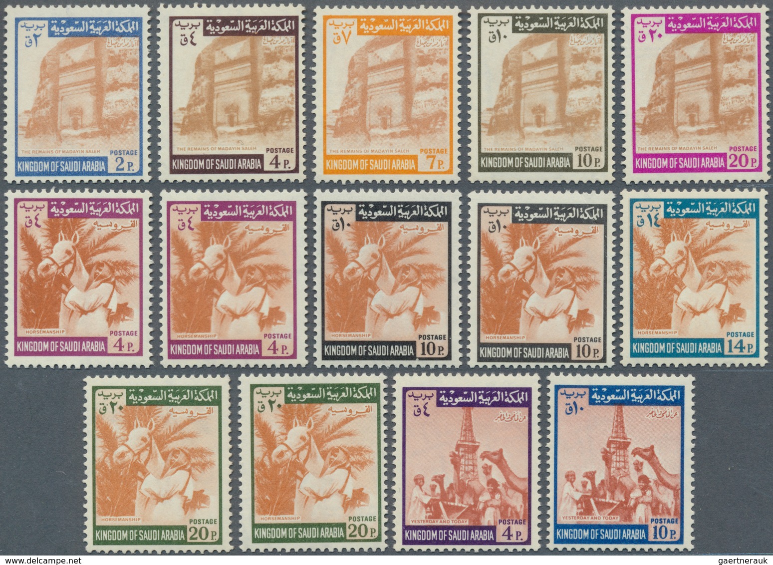 Saudi-Arabien: 1968/72, Wall Tomb Set, Arab Stallion Set (2), Yesterday/tomorrow Set, Mint Never Hin - Arabie Saoudite