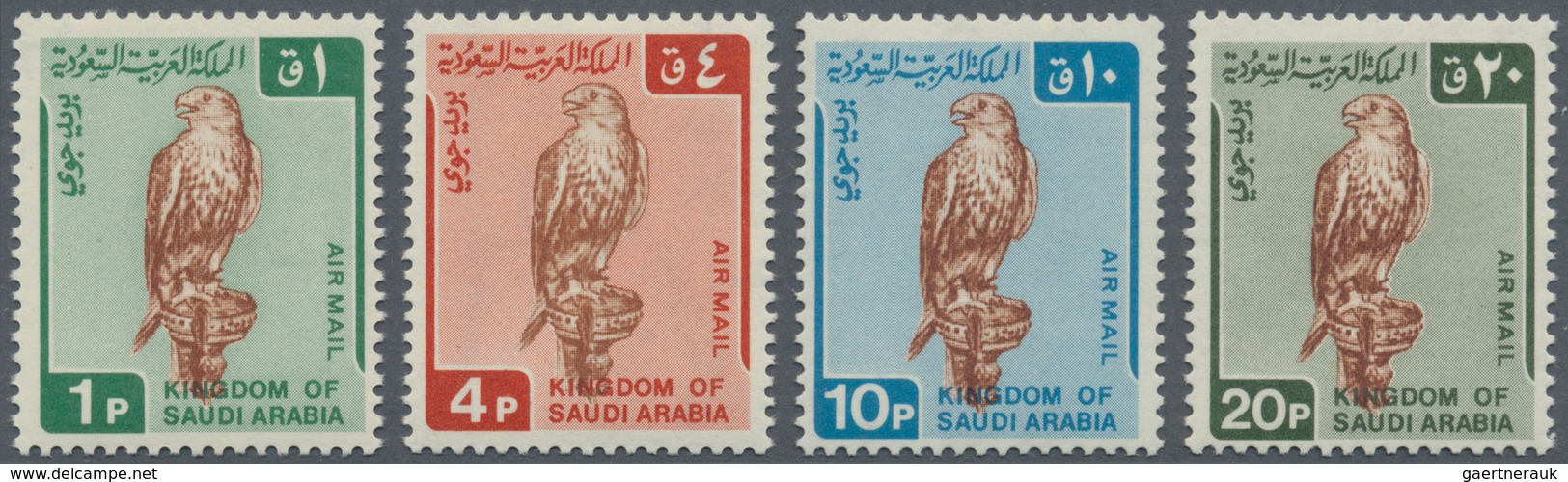 Saudi-Arabien: 1968 'Saker Falcon' Set Of Four, Mint Never Hinged, Fresh And Very Fine. (SG £500) - Saudi-Arabien