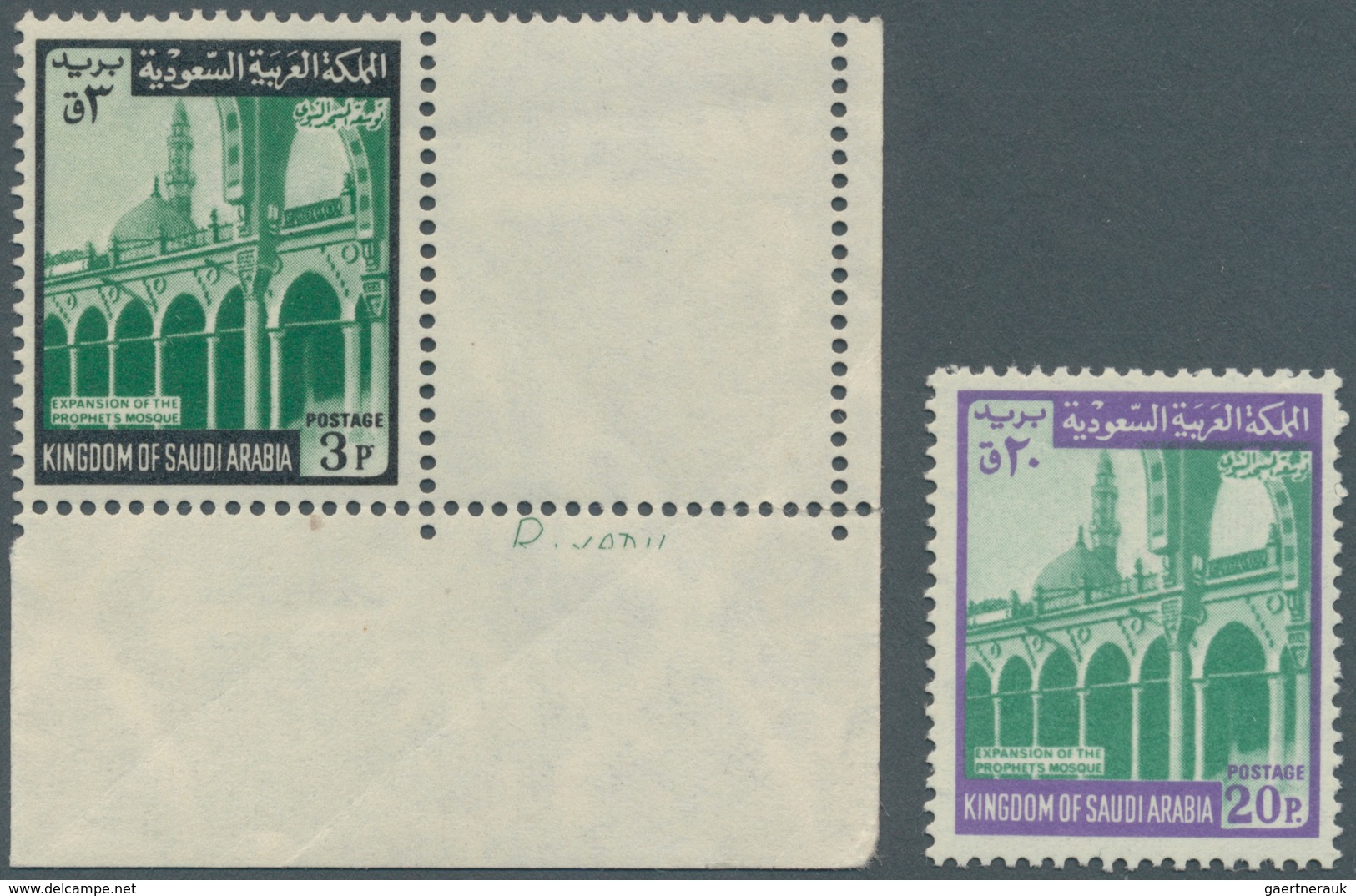 Saudi-Arabien: 1969/75, Prophet's Mosque Extension Sets Inc. Varieties, Mint Never Hinged (SG 848/53 - Saudi-Arabien