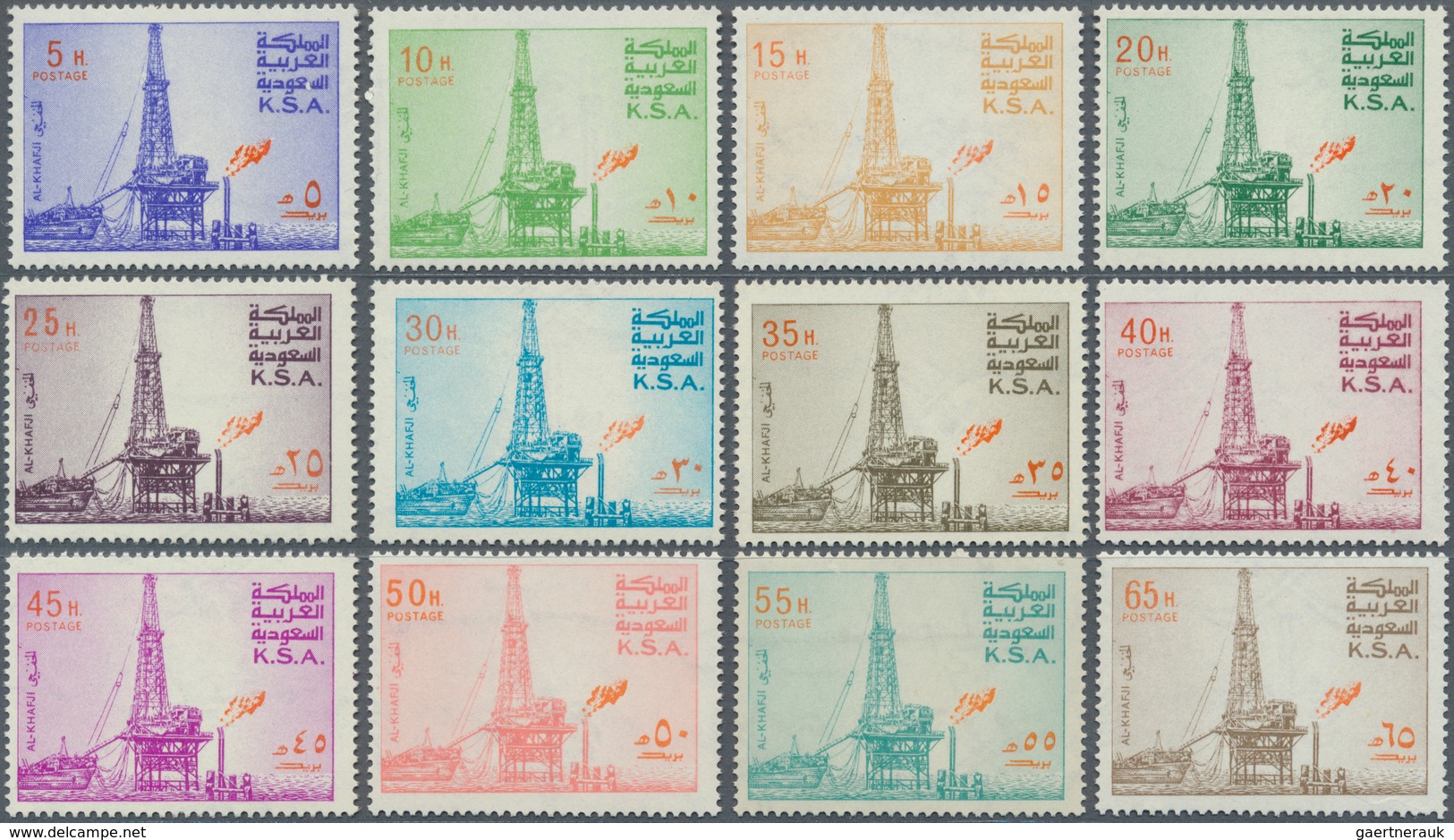 Saudi-Arabien: 1976/80, Oil Rig Complete Set Of First Types (excluding The 40 P. Error/SG 11174a) In - Saudi-Arabien