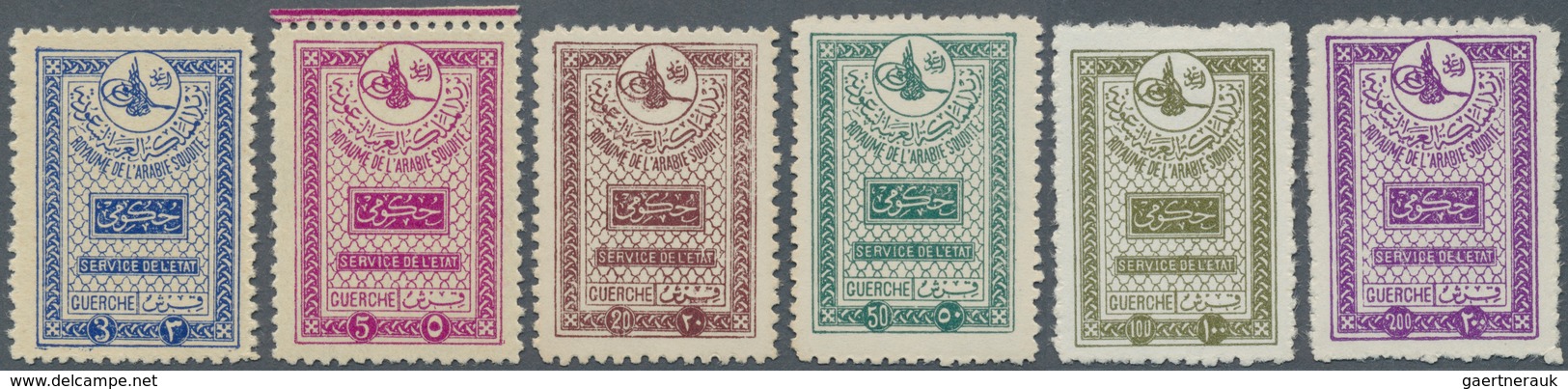 Saudi-Arabien - Dienstmarken: 1939, 3 G.-200 G., Unused Mounted Mint LH (SG O347/52, Scott O1/6). - Arabie Saoudite
