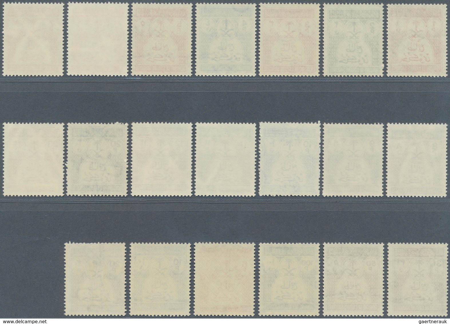 Saudi-Arabien - Dienstmarken: 1970/72, 1 P.-100 P. Set, Additional The Varieties 6 P., 10 P. And 20 - Arabie Saoudite