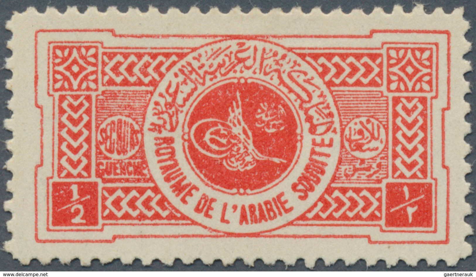 Saudi-Arabien - Zwangszuschlagsmarken: 1934, Charity Tax 1/2 G. Scarlet, Unused Mounted Mint (SG 328 - Arabie Saoudite