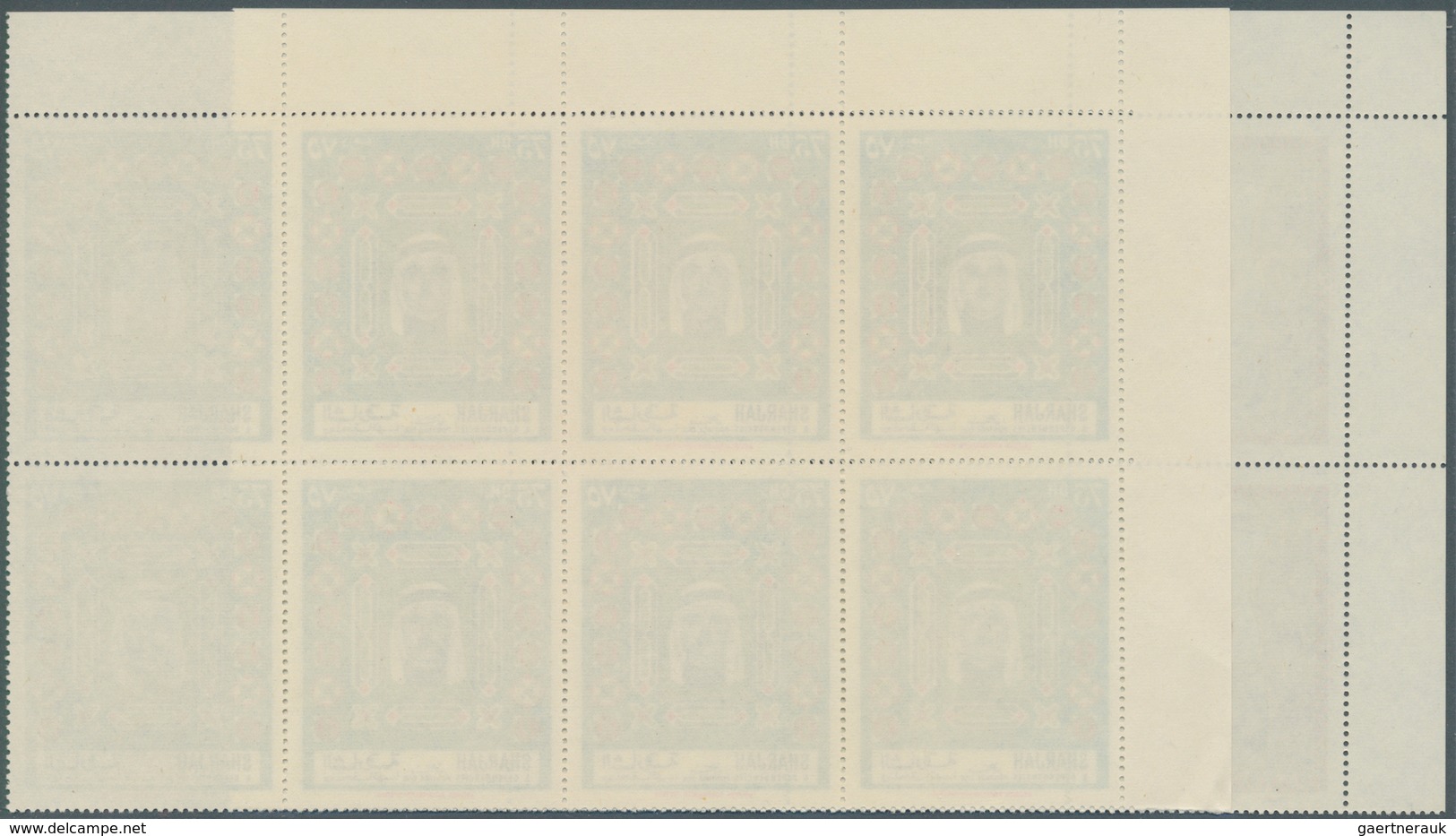 Schardscha / Sharjah: POSTAGE DUES: 1968, Sheikh Khalid, Flag And Coat Of Arms Complete Set Of Four - Schardscha