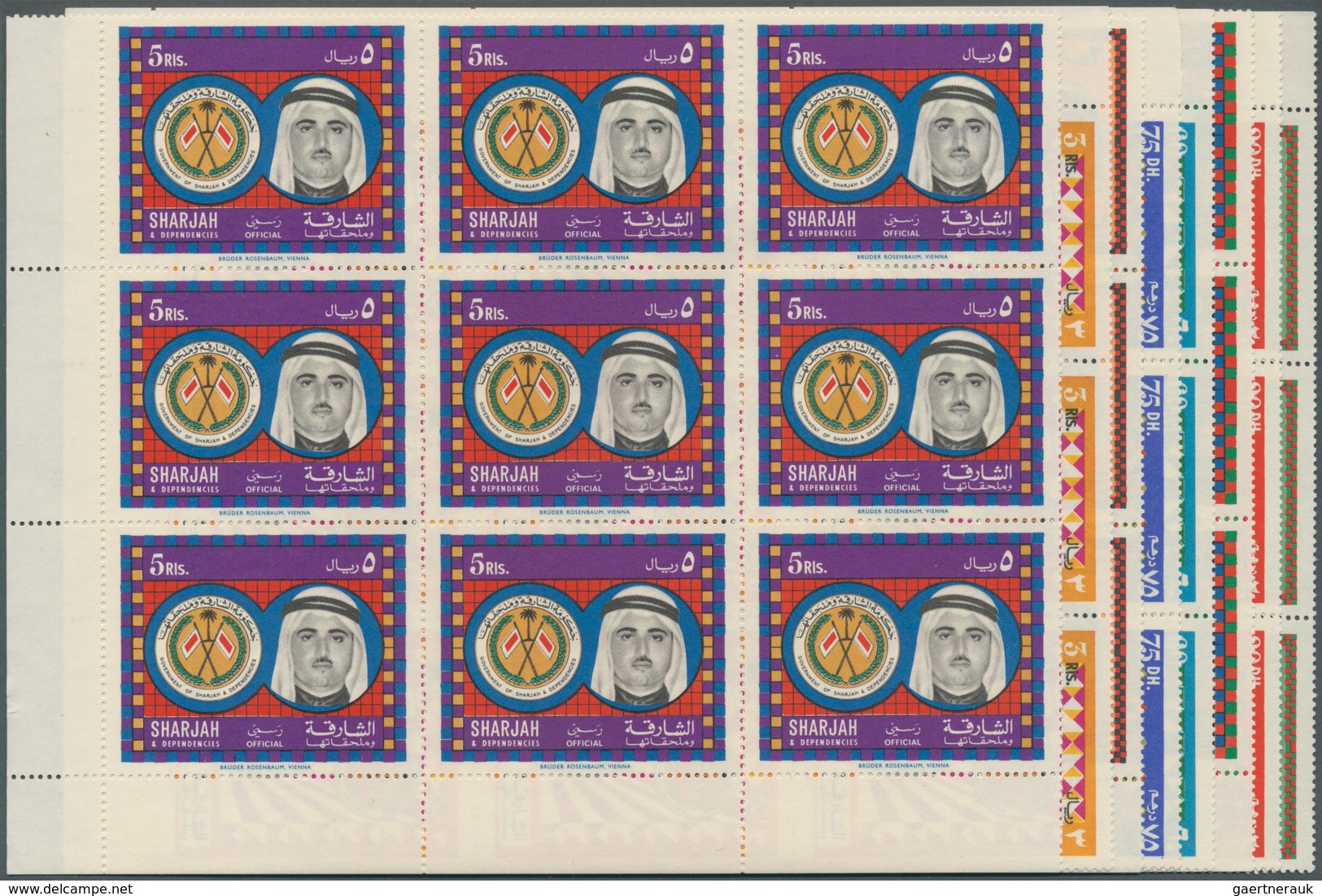 Schardscha / Sharjah: OFFICIALS: 1968, Sheikh Khalid, Flag And Coat Of Arms Complete Set Of Eight Va - Schardscha