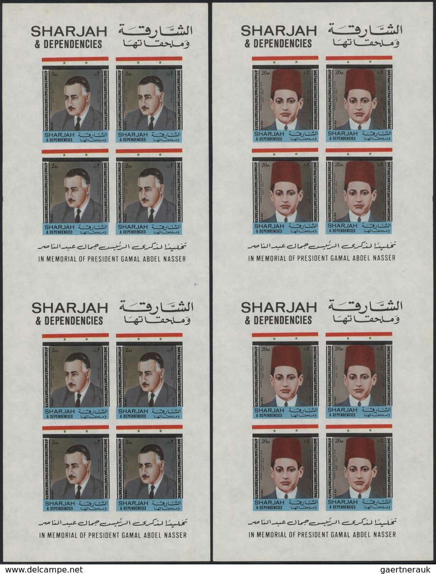 Schardscha / Sharjah: 1971, Gamal Abdel Nasser, Airmail Stamps, 20dh. To 2r., Five Values Complete E - Sharjah
