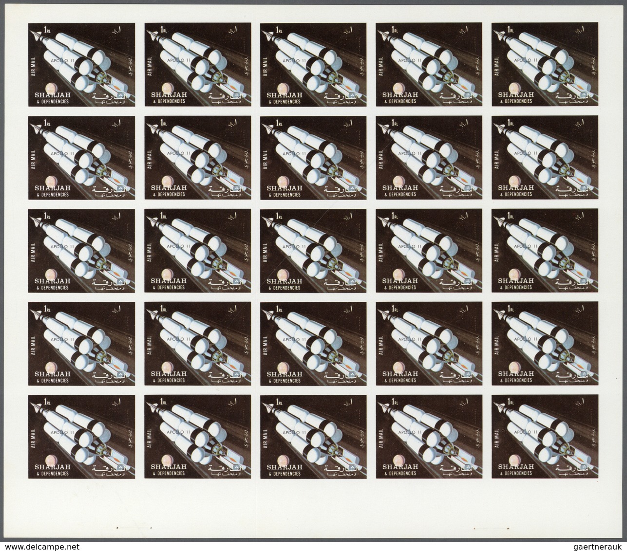 Schardscha / Sharjah: 1972. Sharjah. Progressive Proof (6 Phases) In Complete Sheets Of 25 For The F - Sharjah
