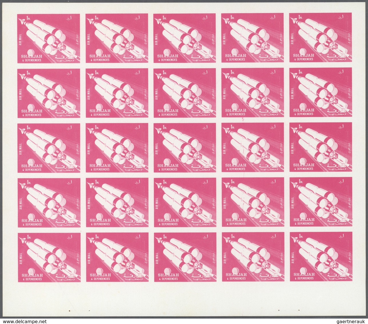 Schardscha / Sharjah: 1972. Sharjah. Progressive Proof (6 Phases) In Complete Sheets Of 25 For The F - Sharjah