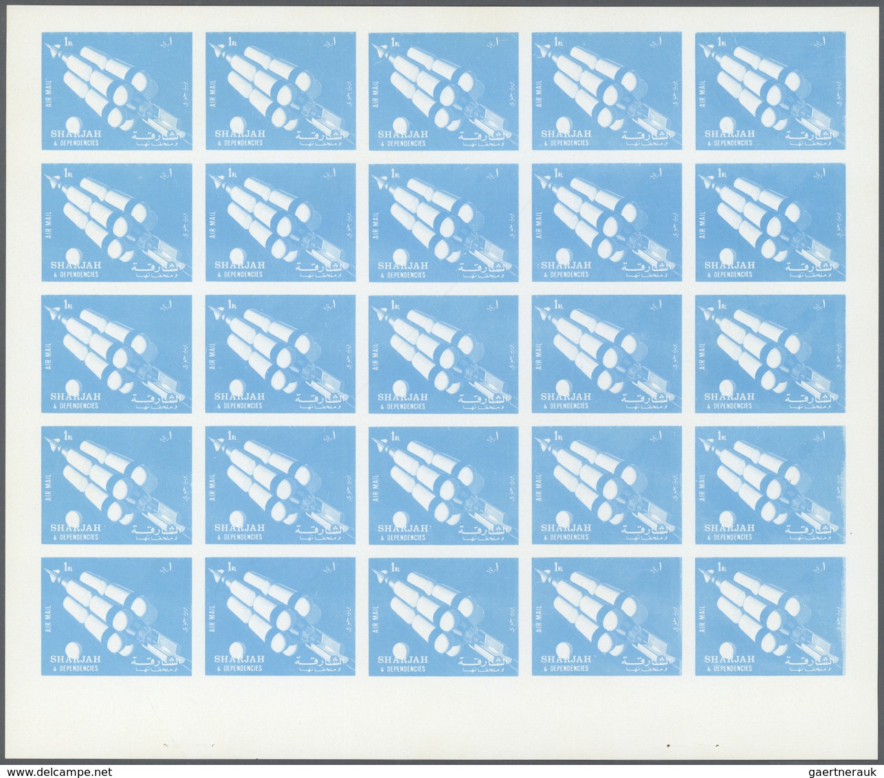 Schardscha / Sharjah: 1972. Sharjah. Progressive Proof (6 Phases) In Complete Sheets Of 25 For The F - Sharjah