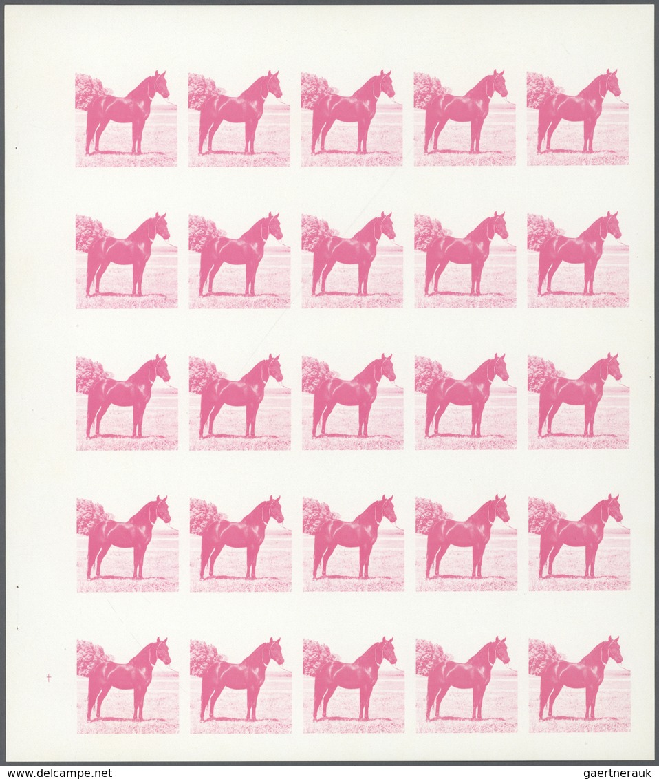Schardscha / Sharjah: 1972. Sharjah. Progressive Proof (6 Phases) In Complete Sheets Of 25 For The 2 - Schardscha