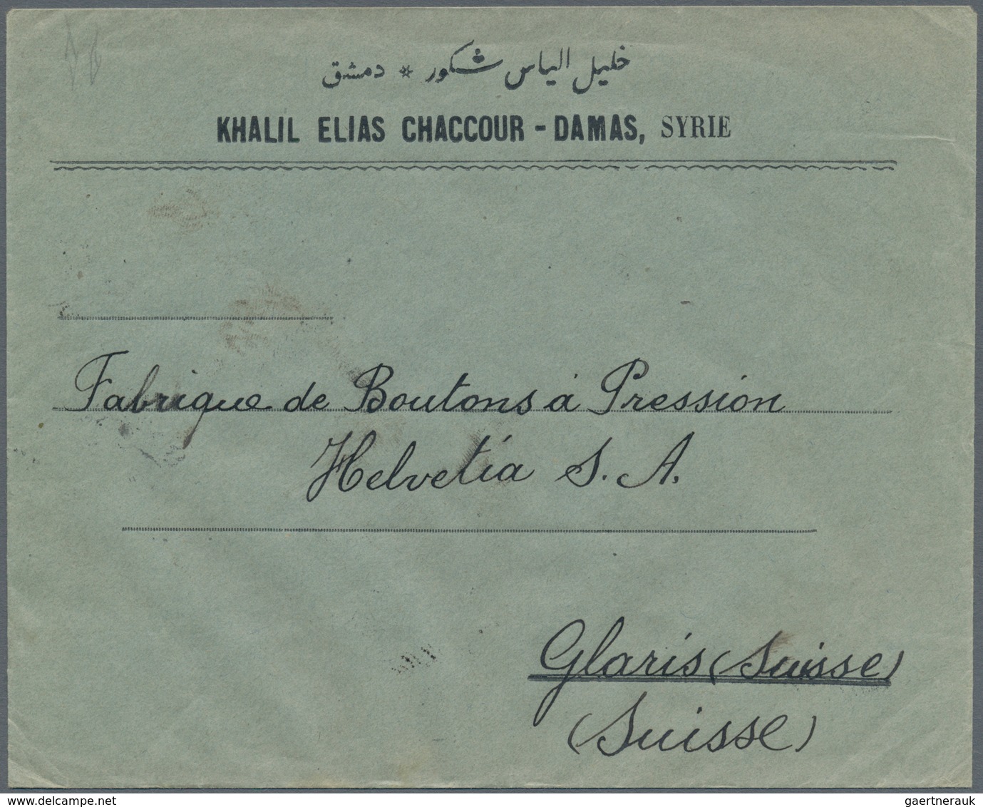 Syrien: 1920. Commercial Cover To Glarus, Switzerland. Franked On The Reverse With Arab Govt. 1/10pi - Syrie