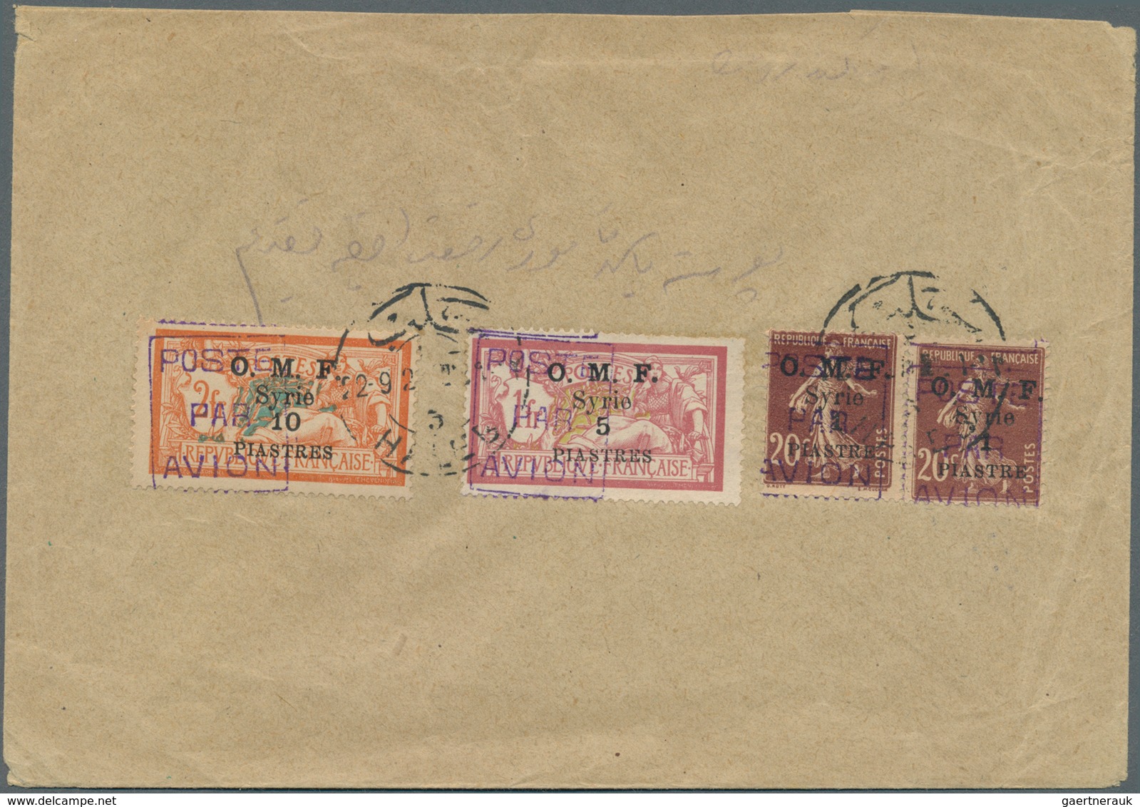 Syrien: 1921, Air Mail Violet Handstamped Issue "POSTE PAR AVION" 10pia./2 Fr. Orange-red Blue, 5pia - Syrie