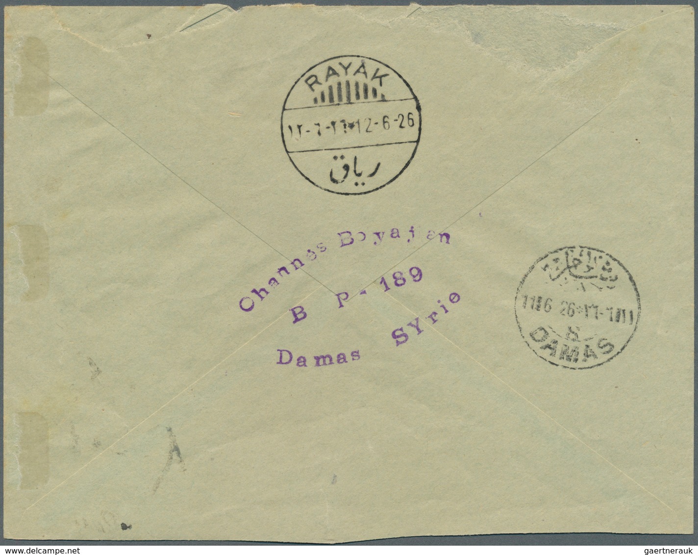 Syrien: 1926, Flight Cover "KATANA - DAMASCUS - RAYAK", Dated 11/July 1926, Franked With Air Mail Se - Syrien