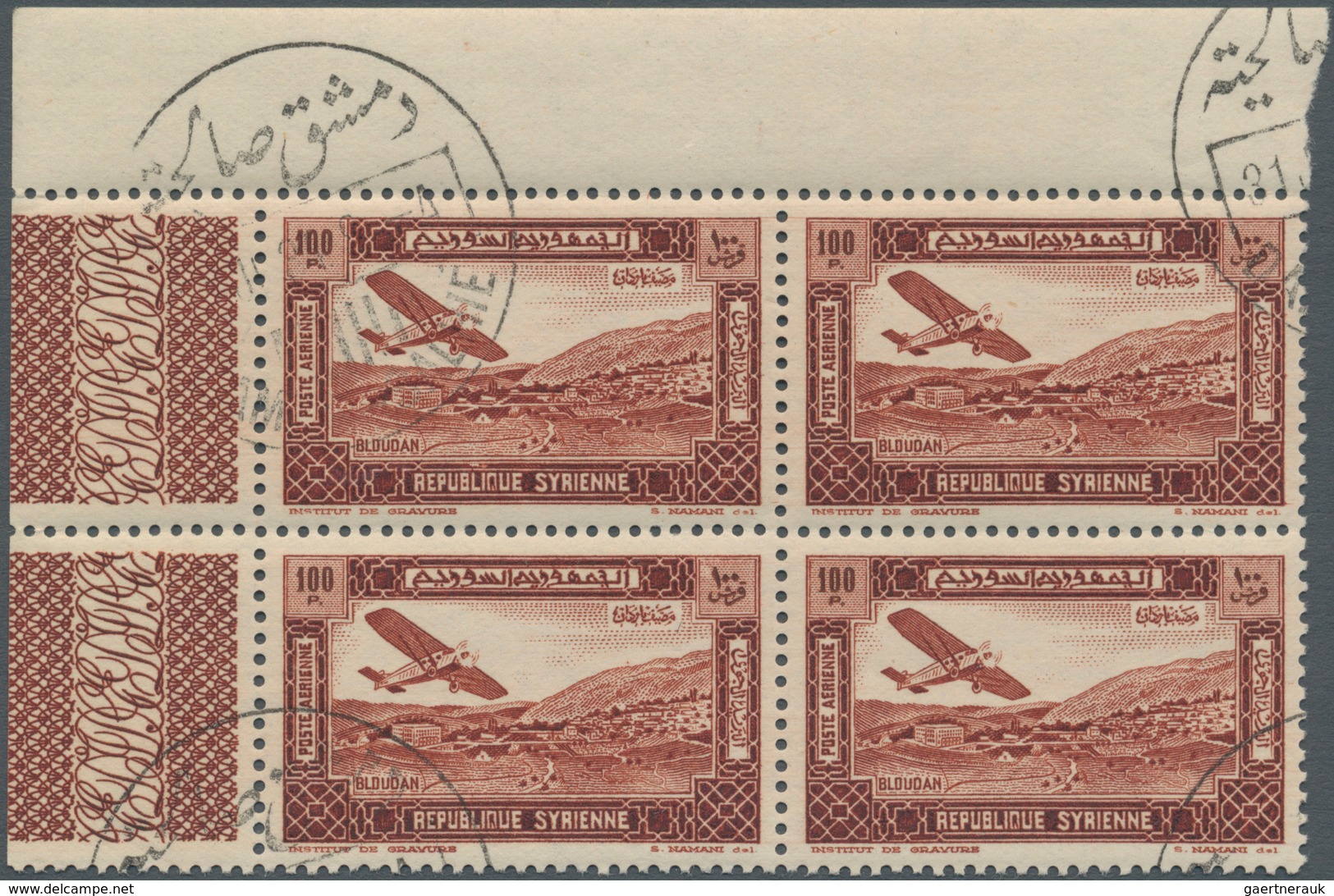 Syrien: 1934, 10th Anniversary Of Republic, 0.10pi. To 100pi., Complete Set Of 29 Values As Marginal - Syrie