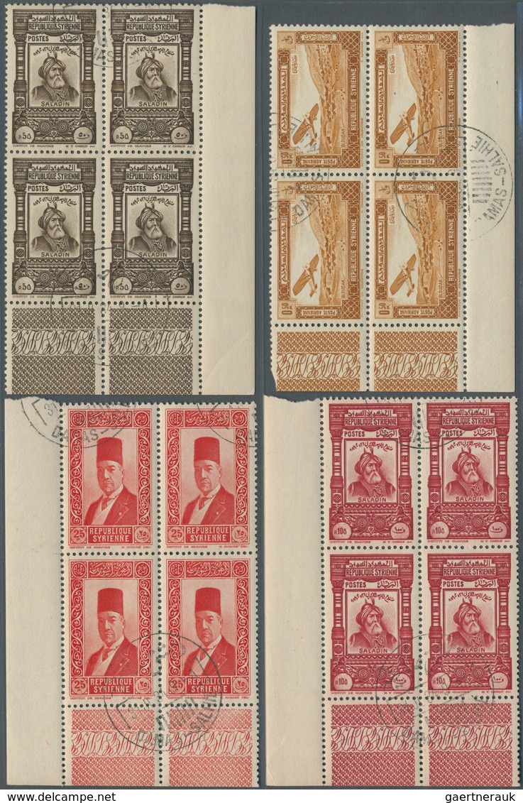Syrien: 1934, 10th Anniversary Of Republic, 0.10pi. To 100pi., Complete Set Of 29 Values As Marginal - Syrien