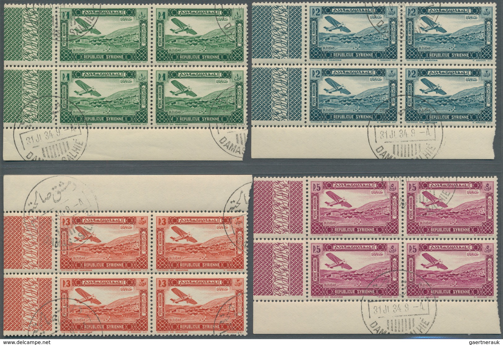 Syrien: 1934, 10th Anniversary Of Republic, 0.10pi. To 100pi., Complete Set Of 29 Values As Marginal - Syrie