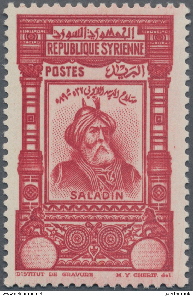 Syrien: 1934 'Sultan Saladin' 100p. Red, Variety "values Omitted" At Lower Left And Right, Mint Neve - Syrien