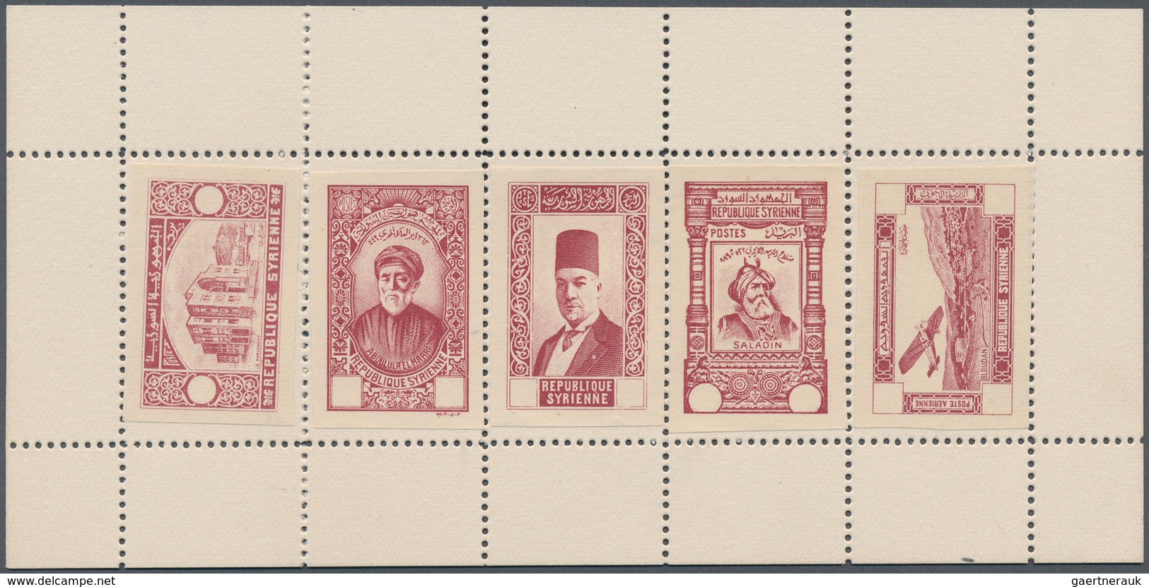 Syrien: 1934, 10 Years Republic Five Different Values, Redbrown Imperf Die Proofs Without Value Moun - Syrie