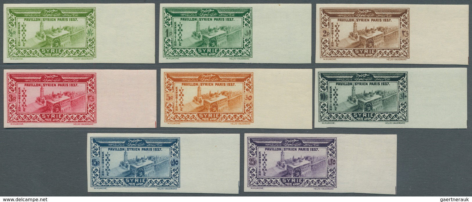 Syrien: 1937, World Exhibition Paris, IMPERFORATE, Complete Set Of Eight Right Marginal Values, Unmo - Syrien