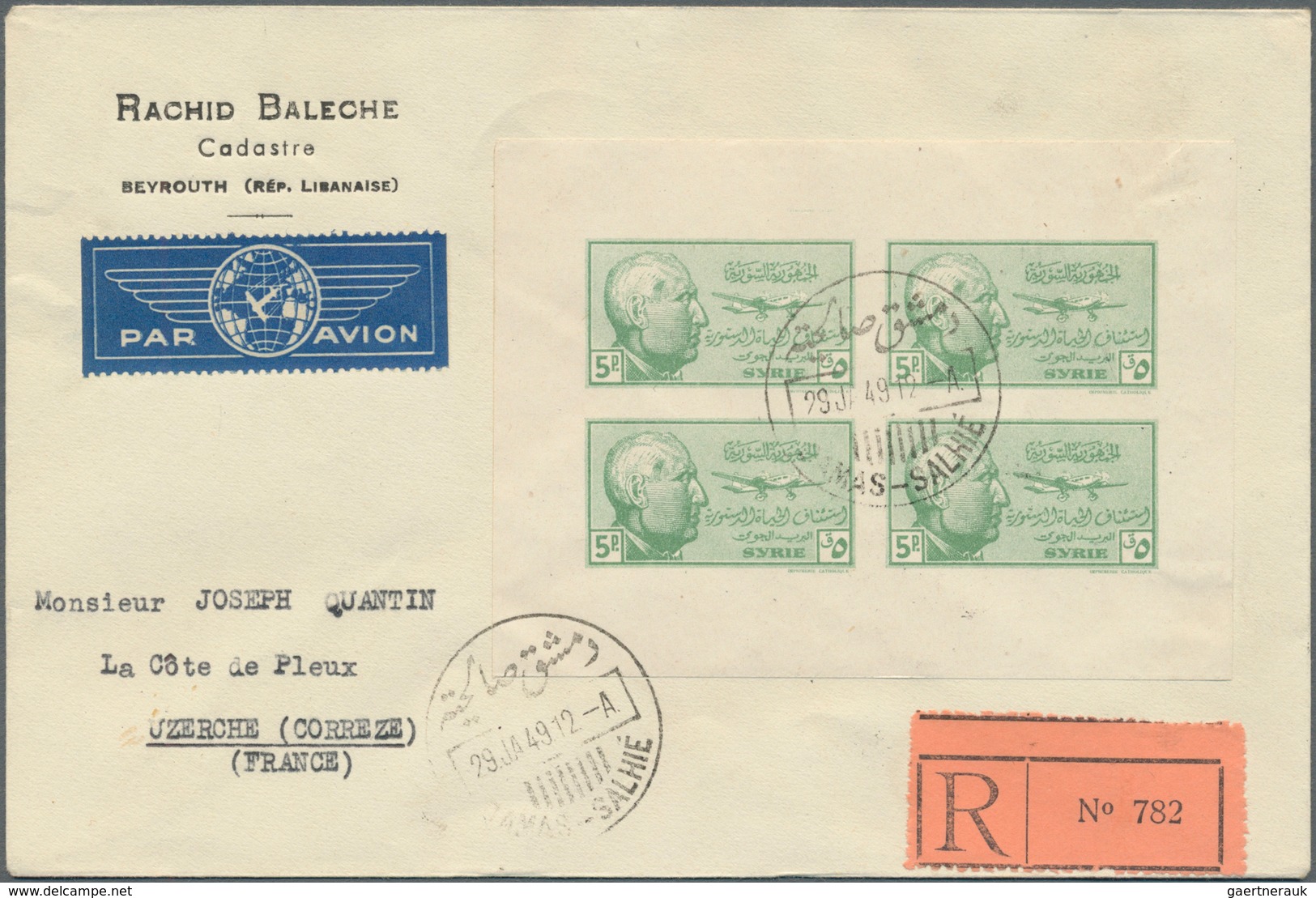 Syrien: 1945, President Shukri Al-Quwatli, 5pi. Green, Imperforate Mini Sheet With Four Stamps (slig - Syrie