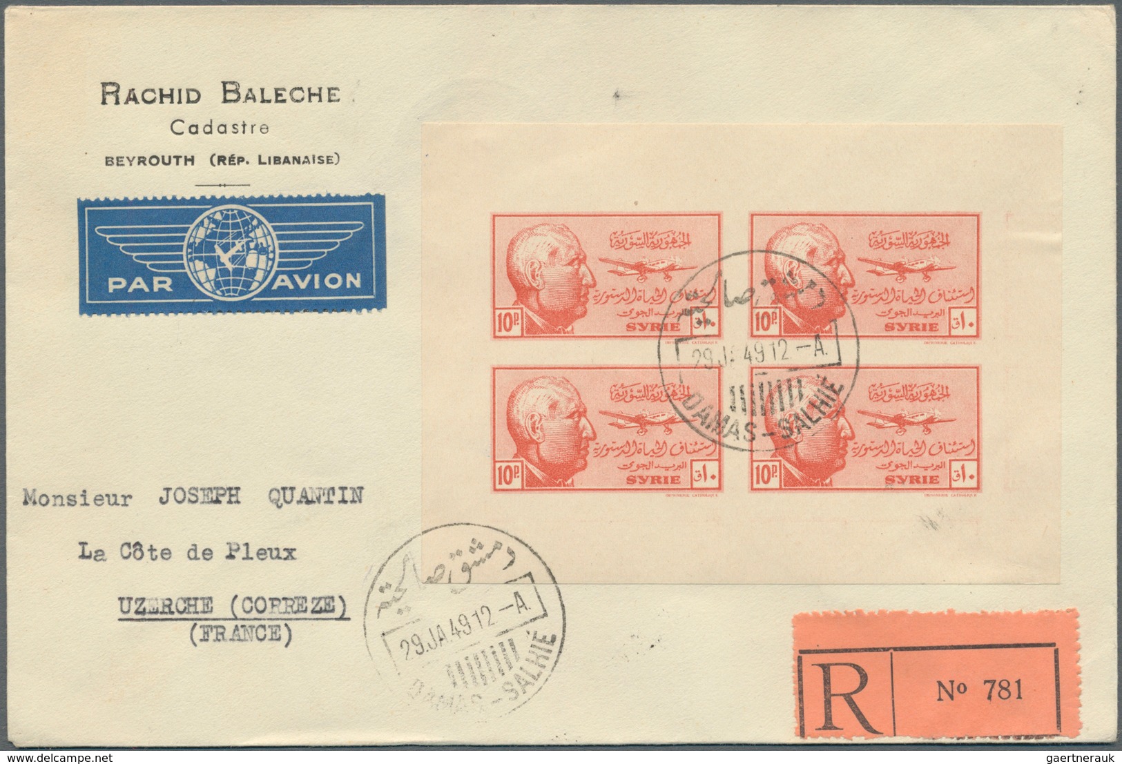 Syrien: 1945, President Shukri Al-Quwatli, 10pi. Red, Imperforate Mini Sheet With Four Stamps (sligh - Syrien