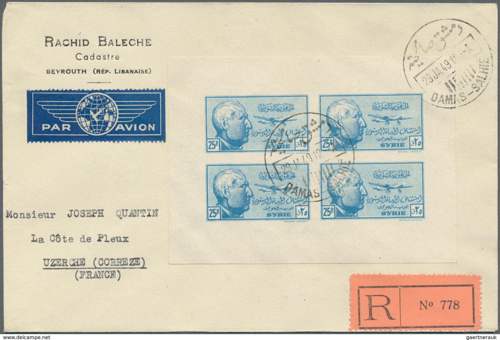 Syrien: 1945, President Shukri Al-Quwatli, 25pi. Blue, Imperforate Mini Sheet With Four Stamps On Re - Syrien