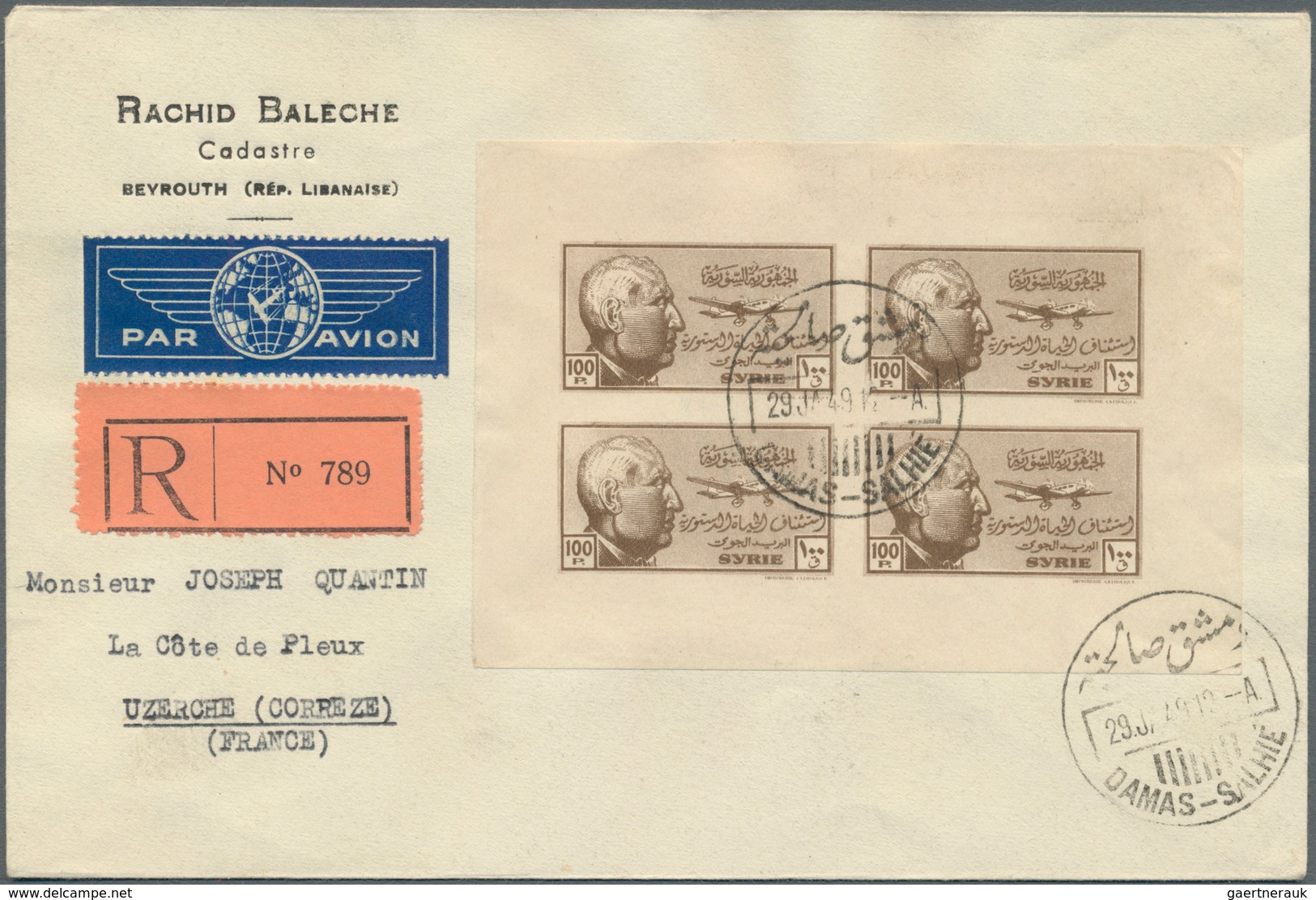 Syrien: 1945, President Shukri Al-Quwatli, 100pi. Brown, Imperforate Mini Sheet With Four Stamps On - Syrie