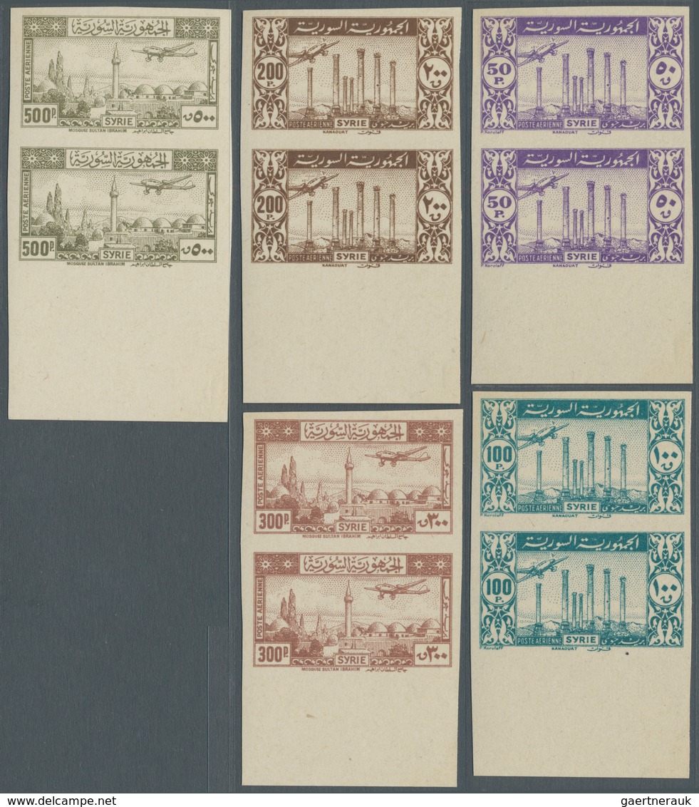 Syrien: 1946/1947, Airmails, 3pi. To 500pi., Complete Set As IMPERFORATE Vertical Pairs, Unmounted M - Syrie