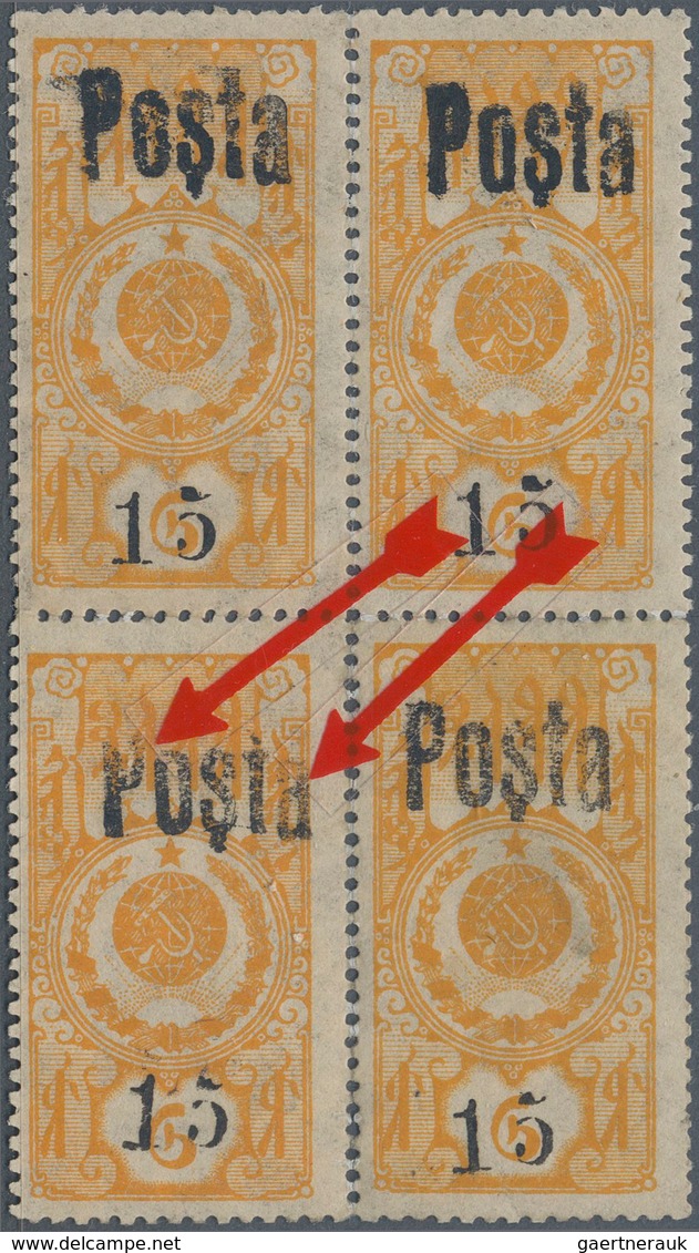 Tannu-Tuwa: 1933, Overprint Stamps "15k On 6k Orange" In Block Of Four, Overprint 5,1 Mm, MNH, Cert. - Tuva