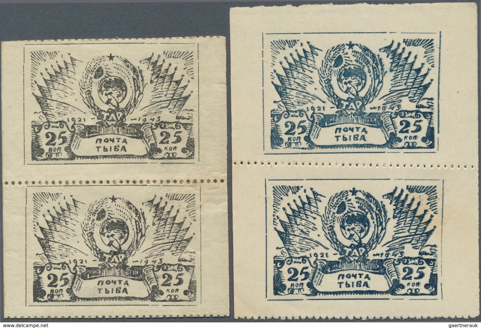 Tannu-Tuwa: 1943 Complete Set Of Four Plus Two Paper Varieties, Each In VERTICAL PAIR, The 25k. Blac - Touva