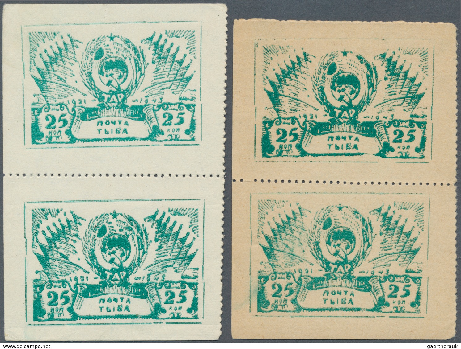 Tannu-Tuwa: 1943 Complete Set Of Four Plus Two Paper Varieties, Each In VERTICAL PAIR, The 25k. Blac - Touva