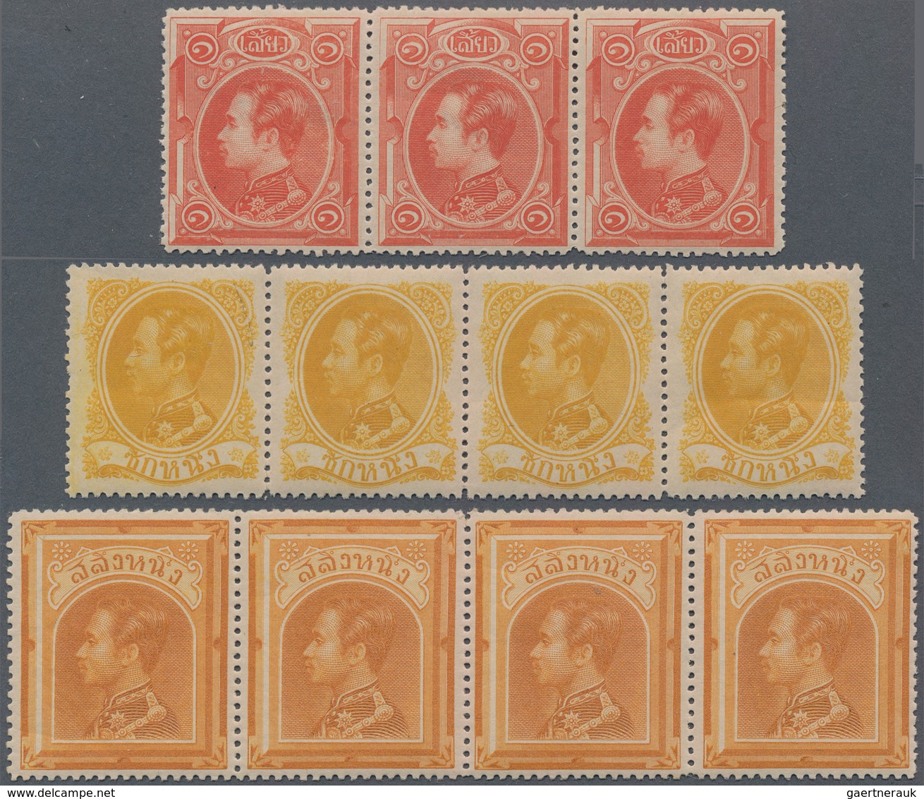 Thailand: 1883 First Issue Complete Set In Stripes Of Three (small Values) And Stripes Of Four (1 Si - Thaïlande