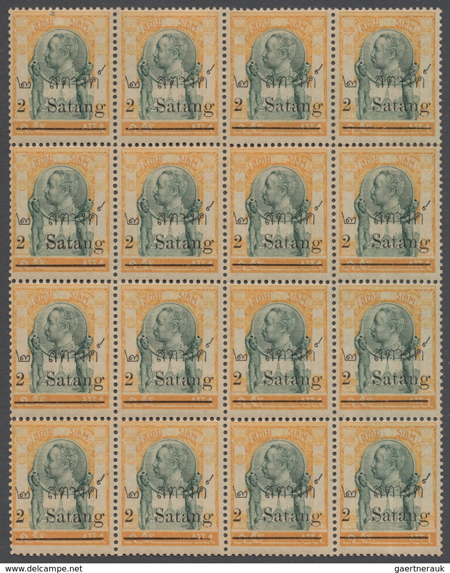 Thailand: 1915, King Chulalongkorn, Wat Jang 2 S. On 1 A., A Block Of 16 (4x4), Mint Never Hinged MN - Thailand