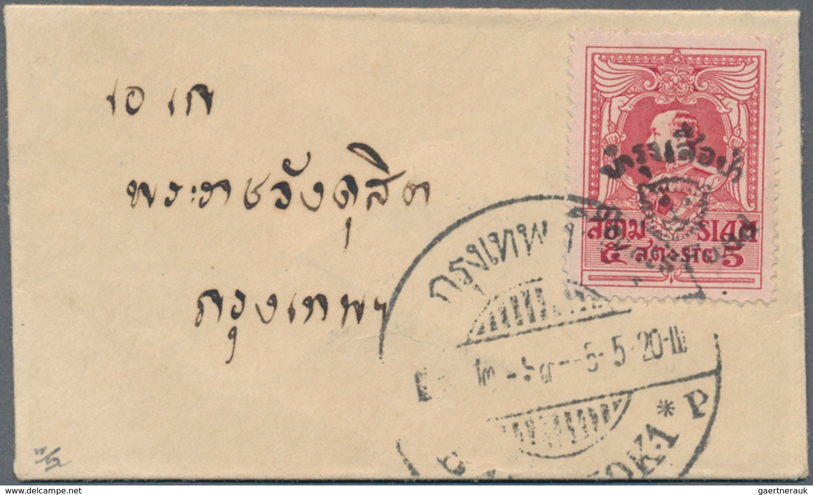 Thailand: 1920, Scouts, 2nd Issue, 5+5s. Carmine On Pink On Tiny 1920 Envelope Addressed To Dusit Pa - Thaïlande