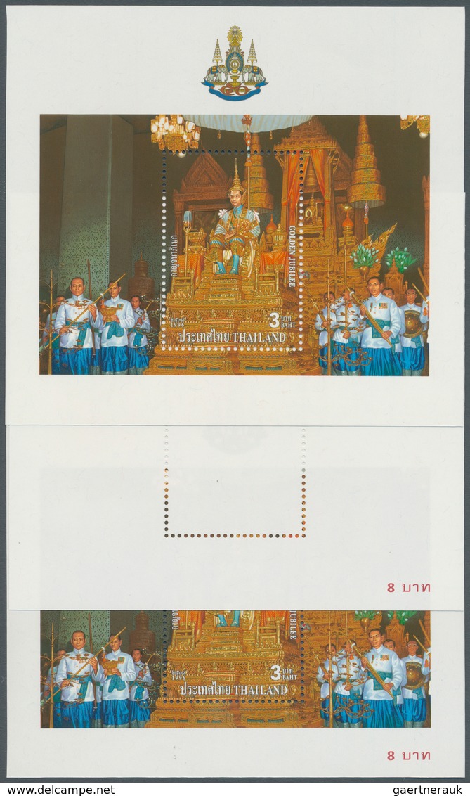 Thailand: 1996. Progressive Proof (11 Phases Inclusive Original) For The First Souvenir Sheet Of The - Thailand
