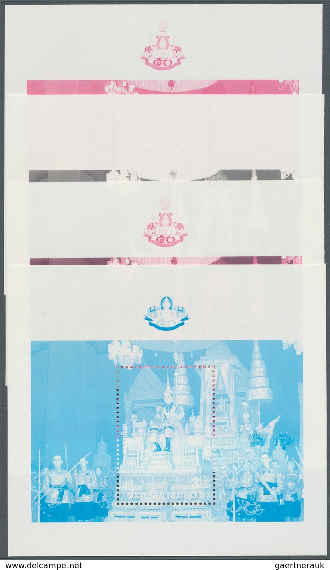 Thailand: 1996. Progressive Proof (11 Phases Inclusive Original) For The First Souvenir Sheet Of The - Thaïlande