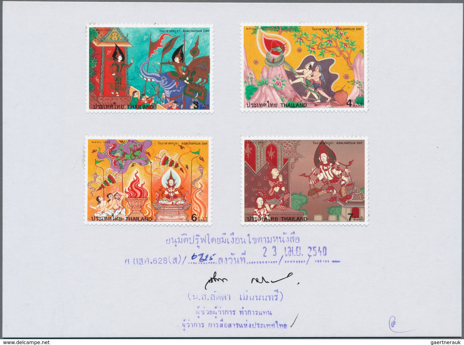 Thailand: 1997. Asalhapuja Day. Complete Set (4 Values) On Signed Printing Card. - Thaïlande
