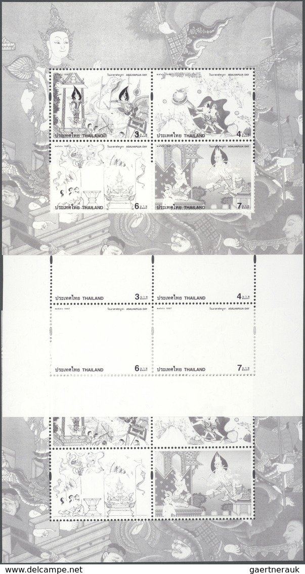 Thailand: 1997. Progressive proof (11 phases inclusive original) for the souvenir sheet of the ASALH