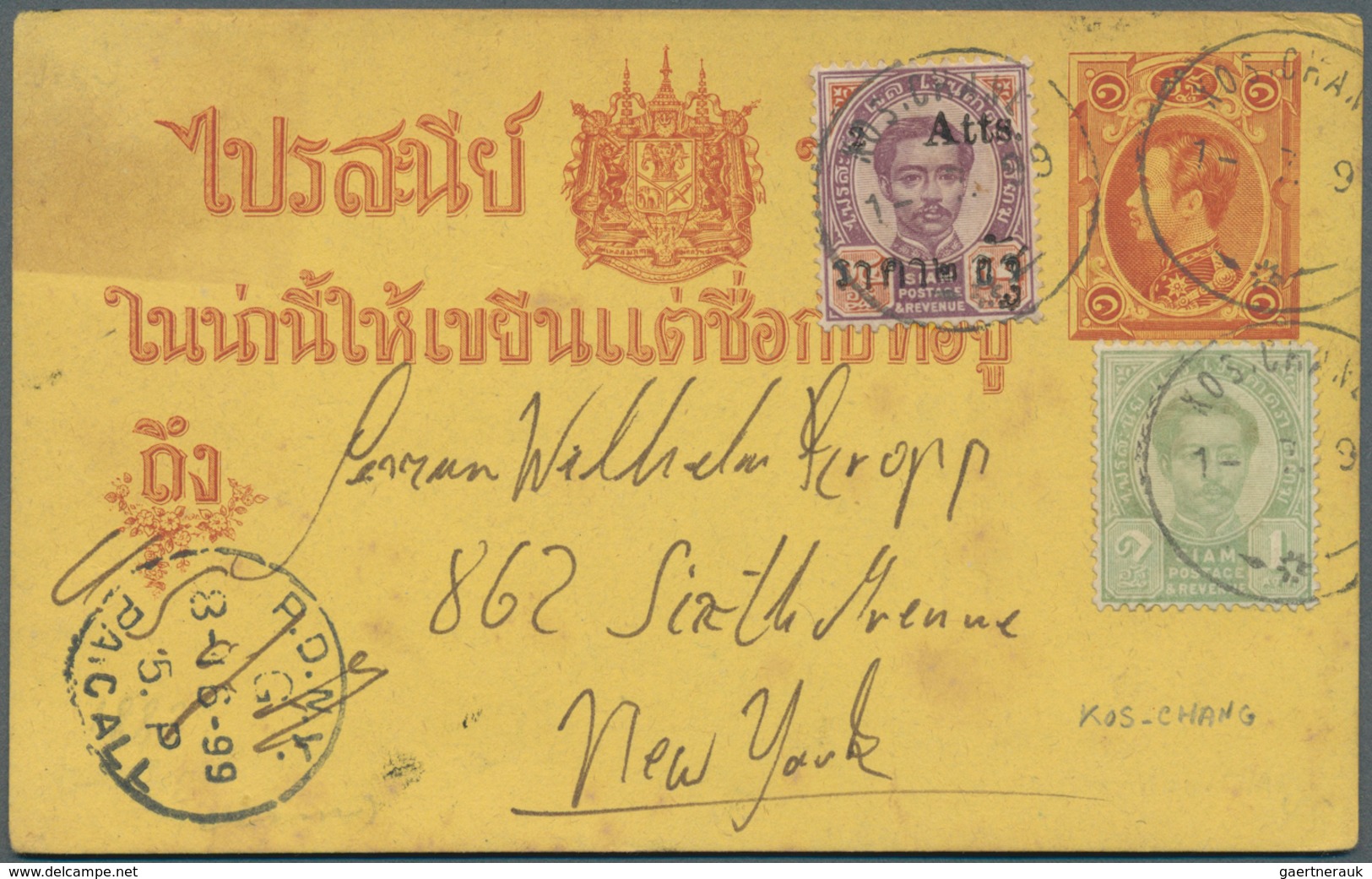 Thailand - Ganzsachen: 1885, Card 1 Att. Uprated 2 Atts/24 A. And 1 A. Canc. "KOS.CHANG 1.7.99" To N - Thaïlande