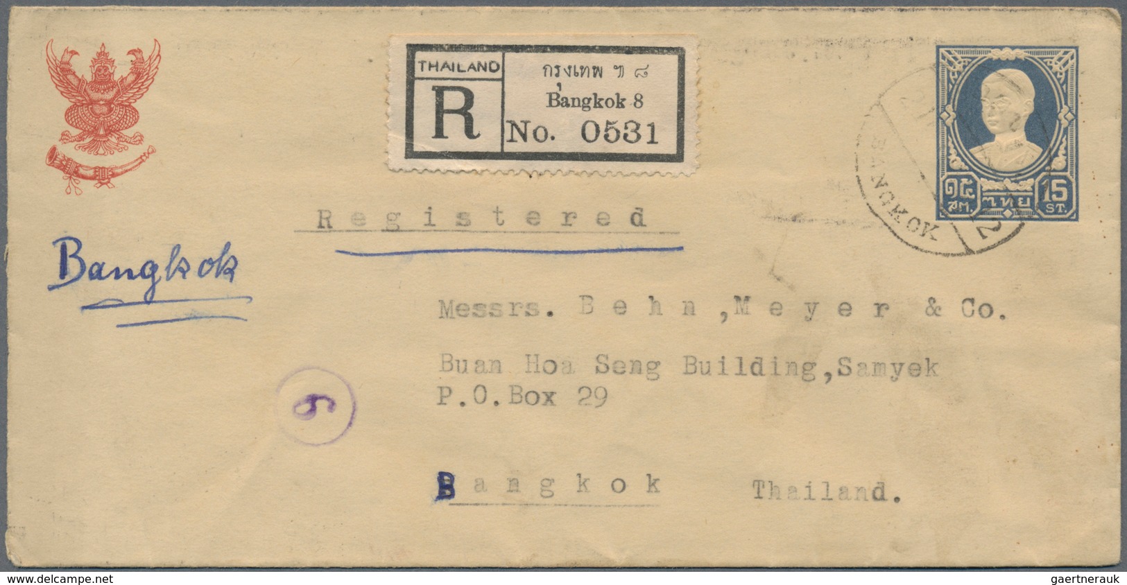 Thailand - Ganzsachen: 1928 Postal Stationery Envelope 15s. Blue, Used Registered Within Bangkok, Up - Thaïlande