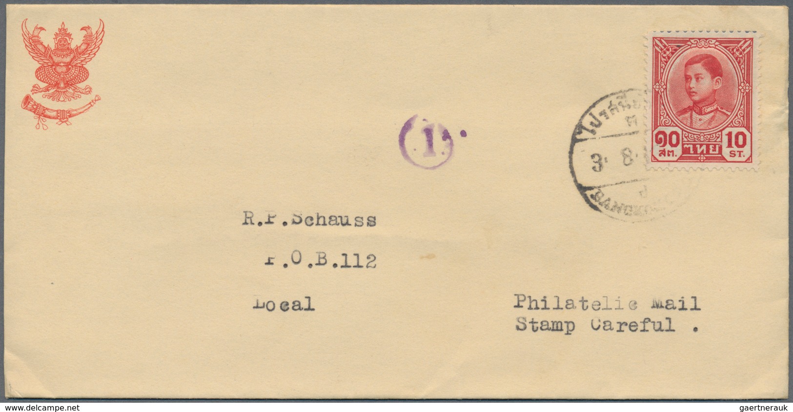 Thailand - Ganzsachen: 1935: Postal Stationery Envelope 15s. Blue, Issued In 1928, Overprinted And F - Thailand