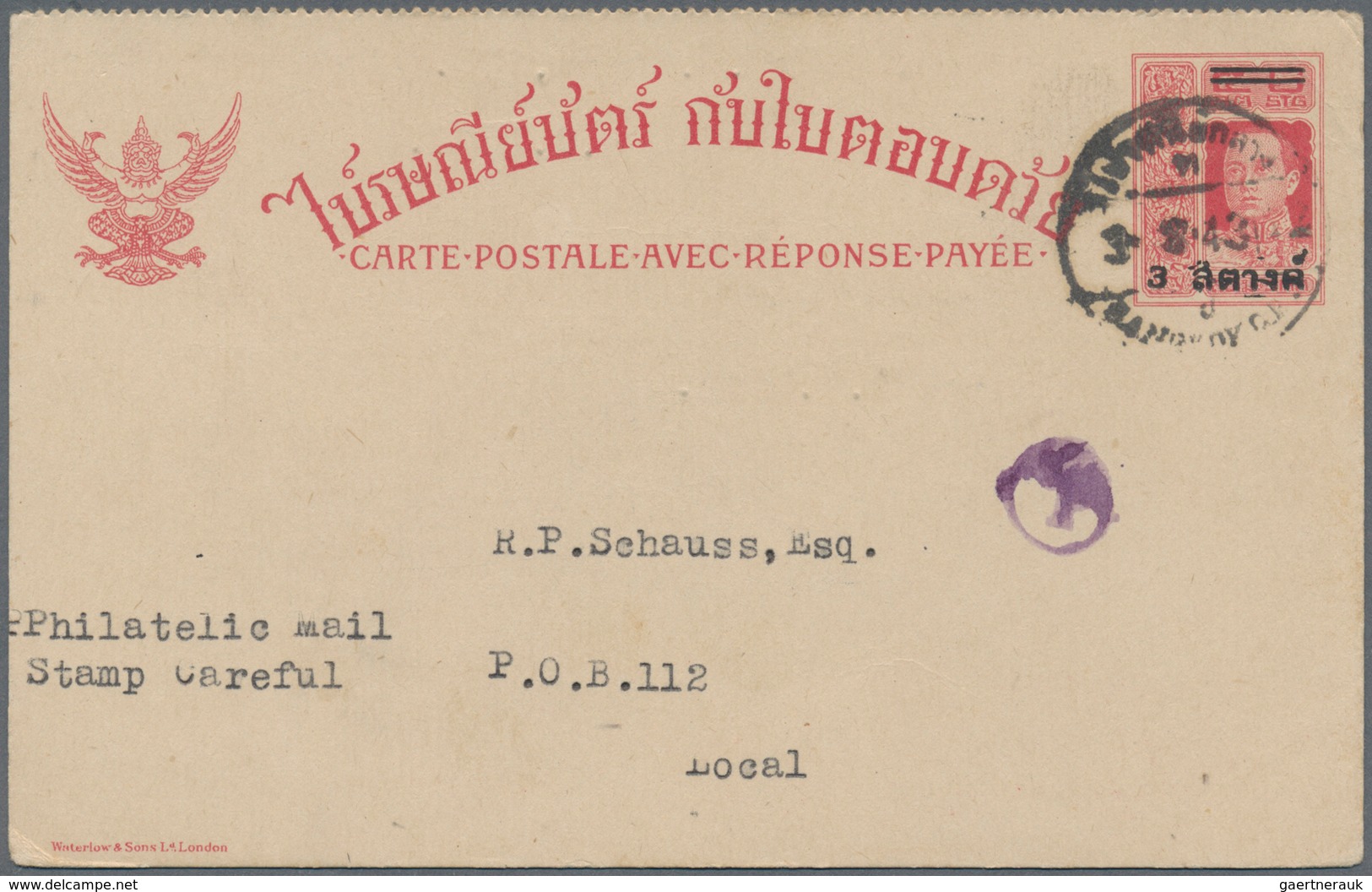 Thailand - Ganzsachen: 1943 Postal Stationery Reply Card 5s. Red Overprinted "3 Satang" (in Siamese) - Thailand