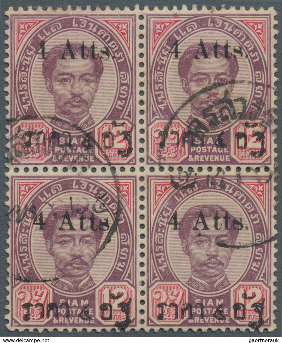 Thailand - Stempel: "NAKHON SAWAN" Native Cds On 1894-99 4a. On 12a. Block Of Four, Two Clear Strike - Thailand