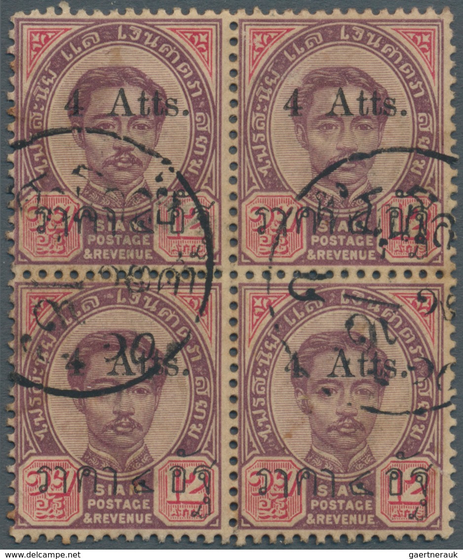 Thailand - Stempel: "PHITSANULOK" Native Cds On 1894-99 4a. On 12a. Block Of Four, Two Complementary - Thailand