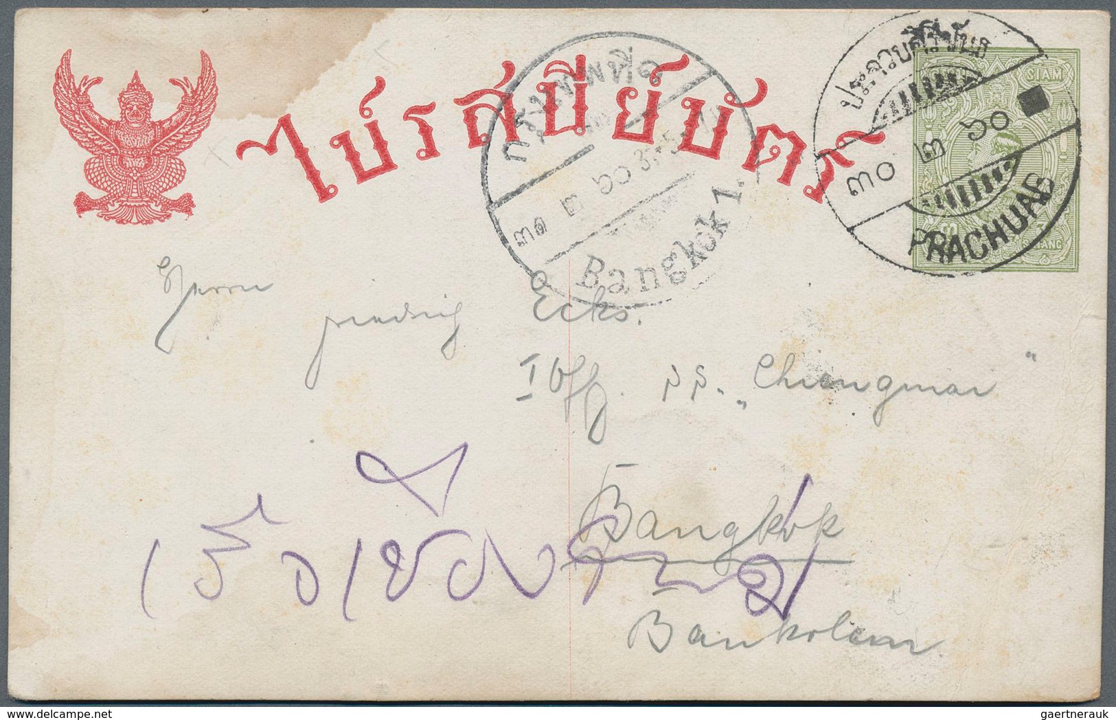 Thailand - Stempel: 1907, PRACHUAE On 3 Satang Stationery Card With "Bangkok 1" Arrival On Front. Th - Thaïlande