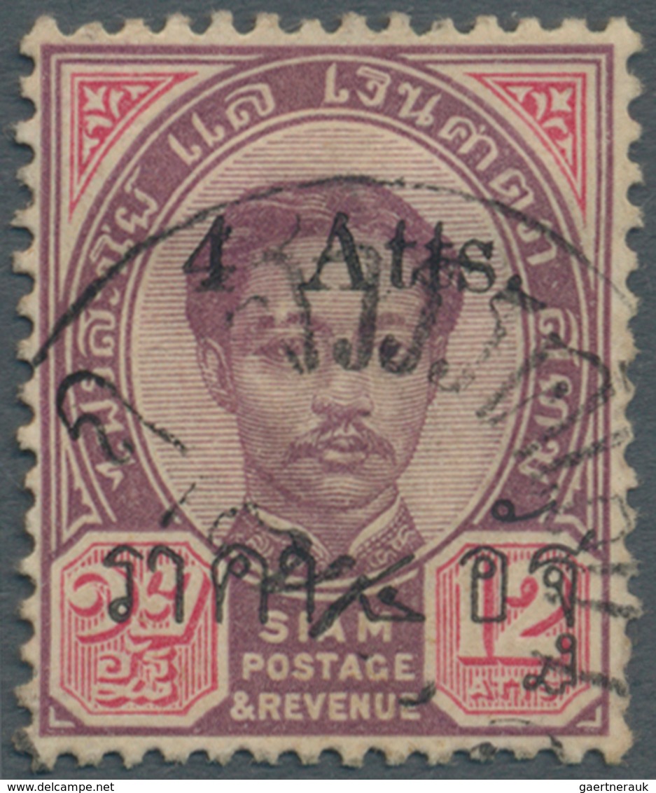 Thailand - Stempel: "SAWAN KHALOK" Native Cds On 1894-99 4a. On 12a., Clear And Identifiable Strike, - Thaïlande