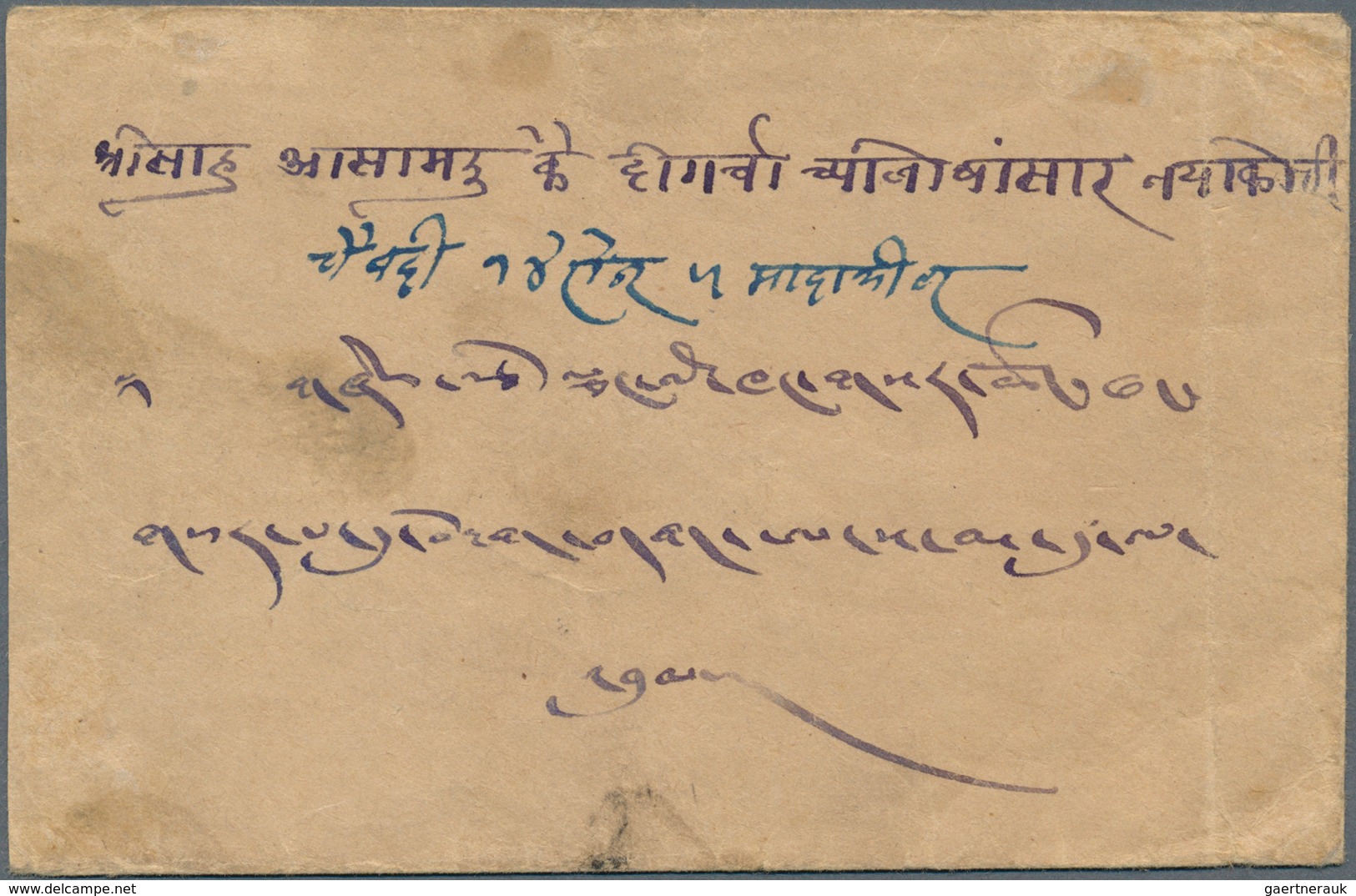 Tibet: 1912, 1/6 T. Dull Emerald Tied "LHASSA P.O." (32 Mm, Wang Type V) To Reverse Of Inland Cover. - Autres - Asie