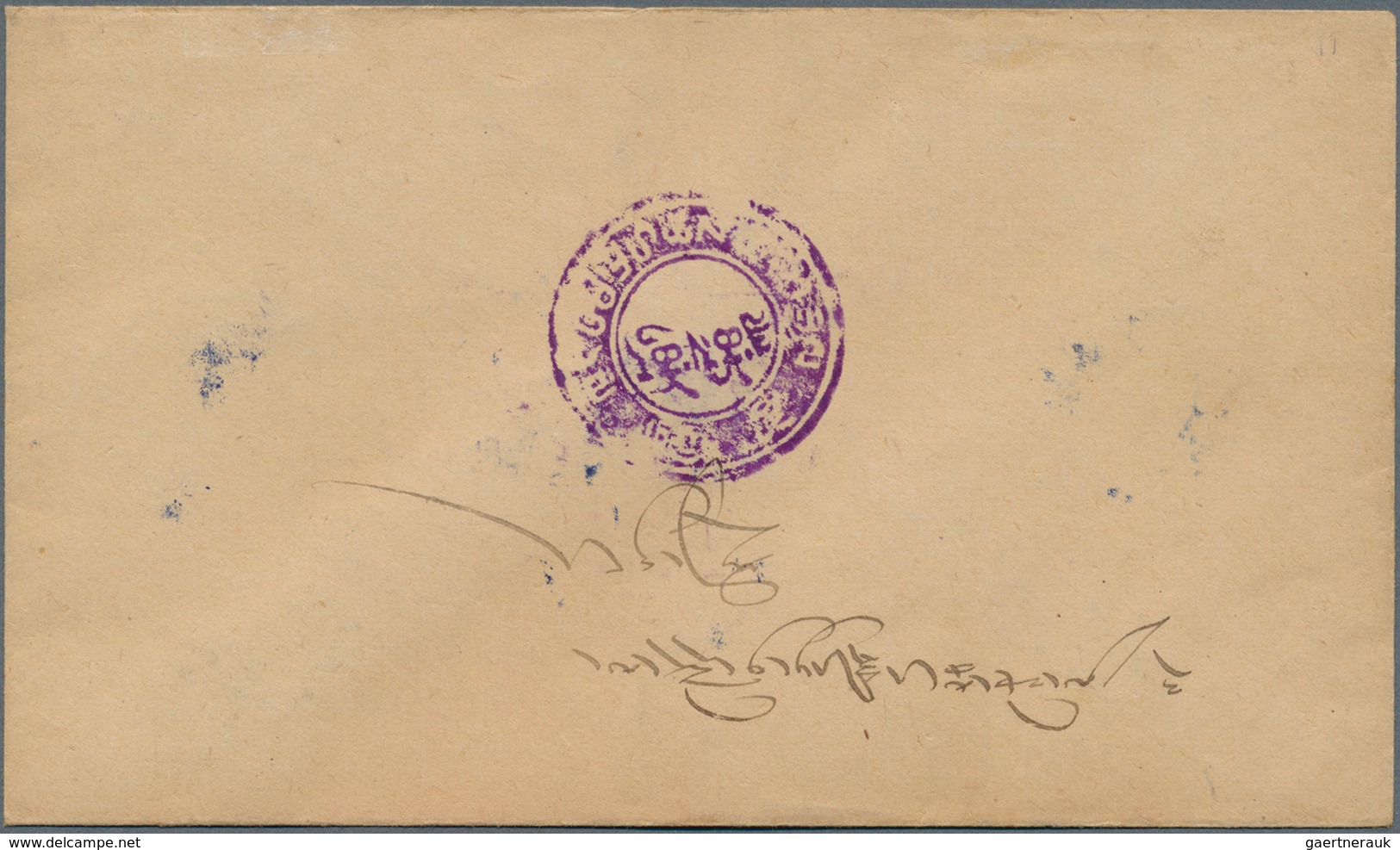 Tibet: 1912, 1/6 T. Bluish Green (3, Inc. Bottom Left Corner Copy) Tied Blue Intaglio „LHASA P.O.“ T - Sonstige - Asien