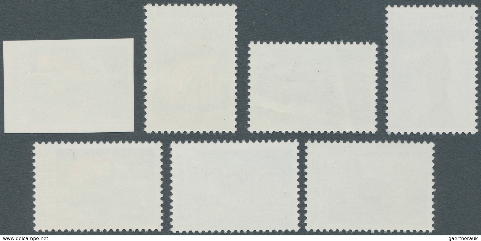 Thematik: Architektur / Architecture: 1993, TAJIKISTAN: Independence Definitives Set Of Seven In An - Other & Unclassified