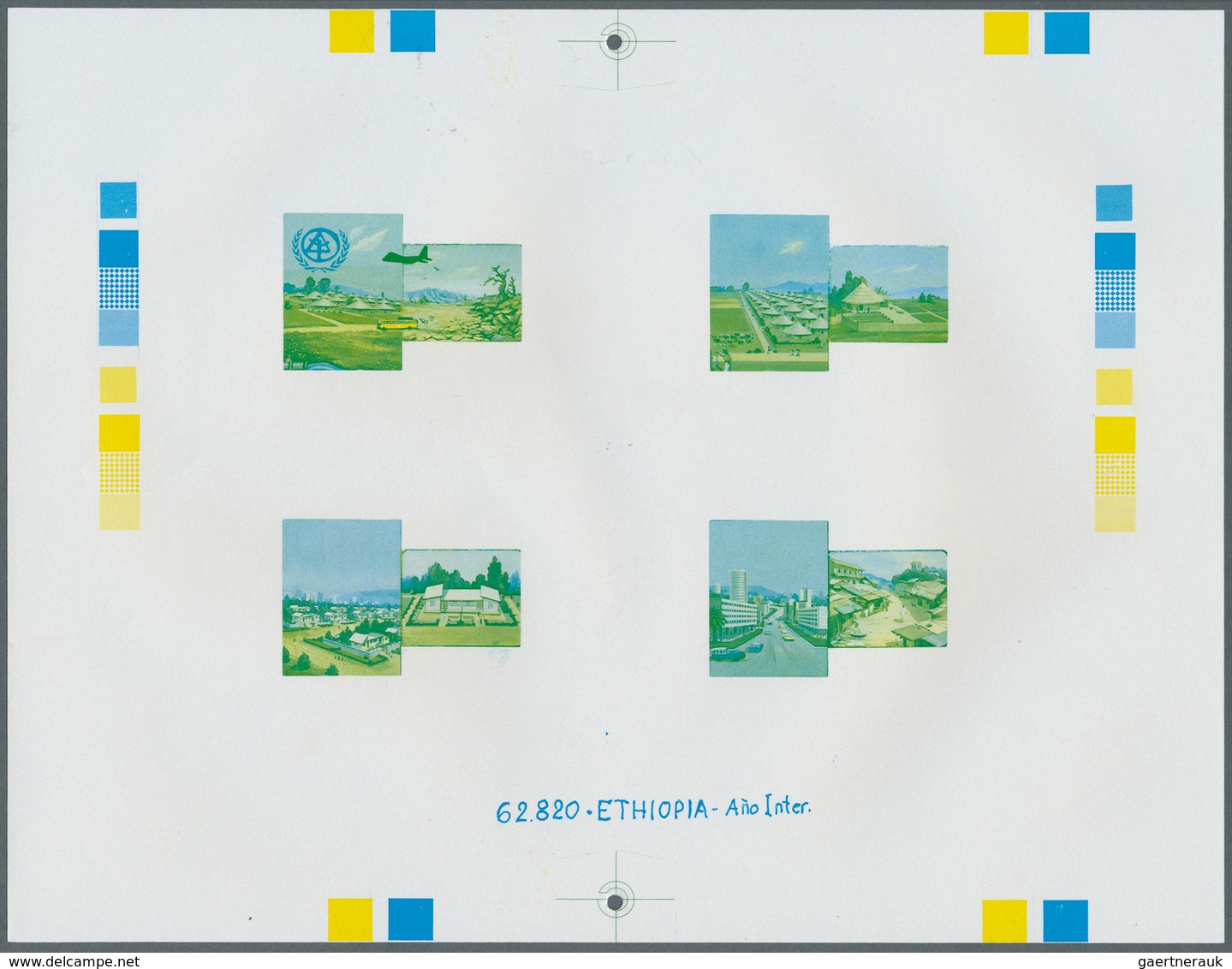Thematik: Bauwerke / Buildings, Edifice: 1988, Ethiopia, INTERNATIONAL YEAR OF SHELTER FOR THE HOMEL - Sonstige & Ohne Zuordnung
